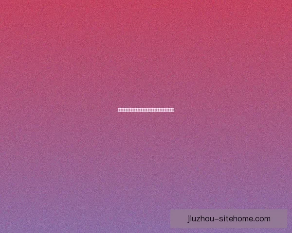 世界杯赛程全解析与热门对阵胜负走势精准竞猜分析