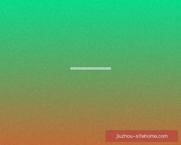 世界杯竞猜赔率对比深度解析各队夺冠概率与投注技巧全指南