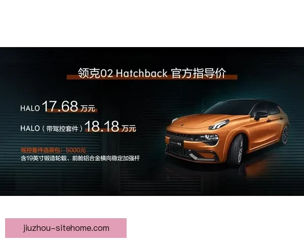 九游开户注册全攻略详解新手注册流程与注意事项指南