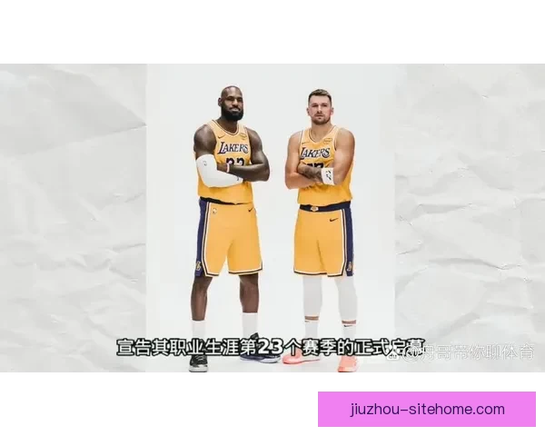 老詹惊艳蜕变无球终结者新角色获球迷热烈点赞