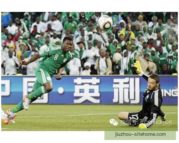 世界杯足球赛事精彩预测与精准竞猜攻略全解析