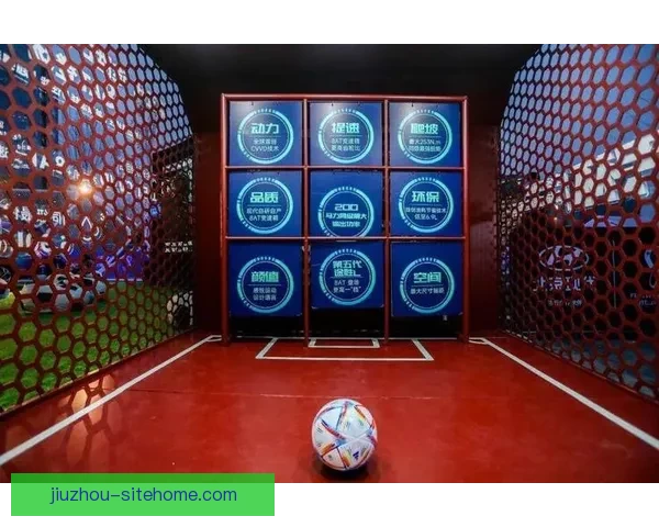 畅享世界杯竞猜乐趣，尽情体验足球激情与互动快感