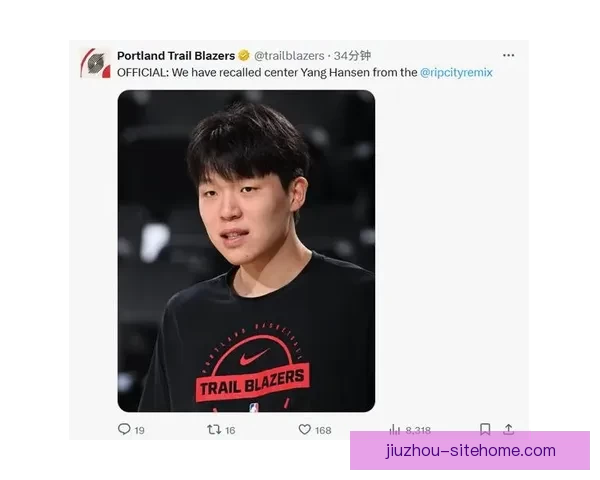 开拓者正式召回杨瀚森担纲球队核心展开新赛季征程